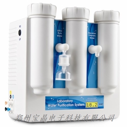 RO���B͸��ˮ�C RO lab��ˮ�C ����Ҽ�ˮ�C ��ˮ�C