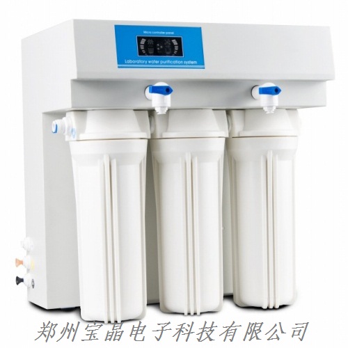 DW200���B͸ȥ�x�Ӽ�ˮ�C DW200��ˮ�C����ˮ�C������Ҽ�ˮ�C