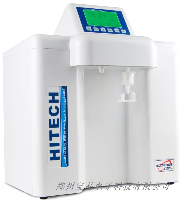 Master-S��ˮ�C Master��ˮ�C������Ҽ�ˮ�C ��ˮ�C