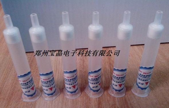 ������ȡС����������ȡ����������ȡ�����ϣ�������ȡ���r����������ȡ���S��